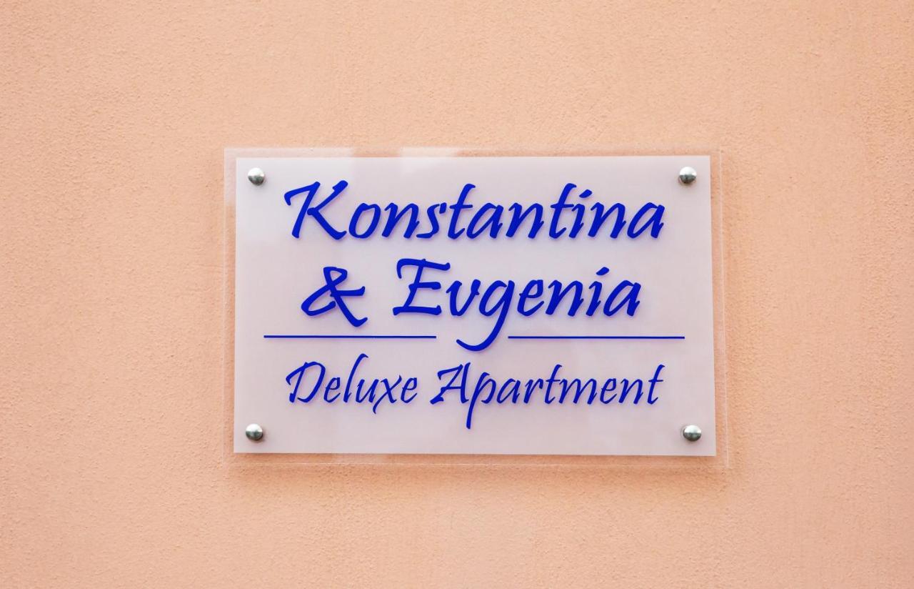 Konstantina & Evgenia Deluxe Apartment Néa Péramos Esterno foto